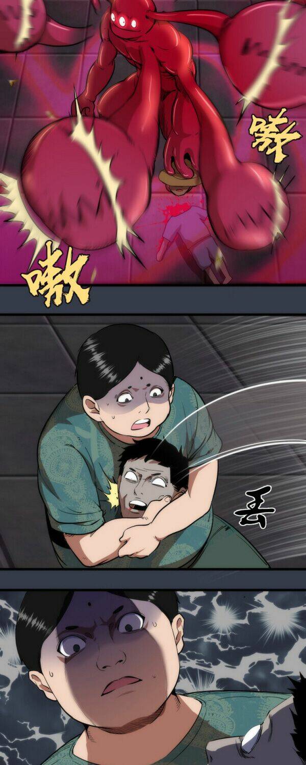 Cao Đẳng Linh Hồn - Chapter 121 - Page 12