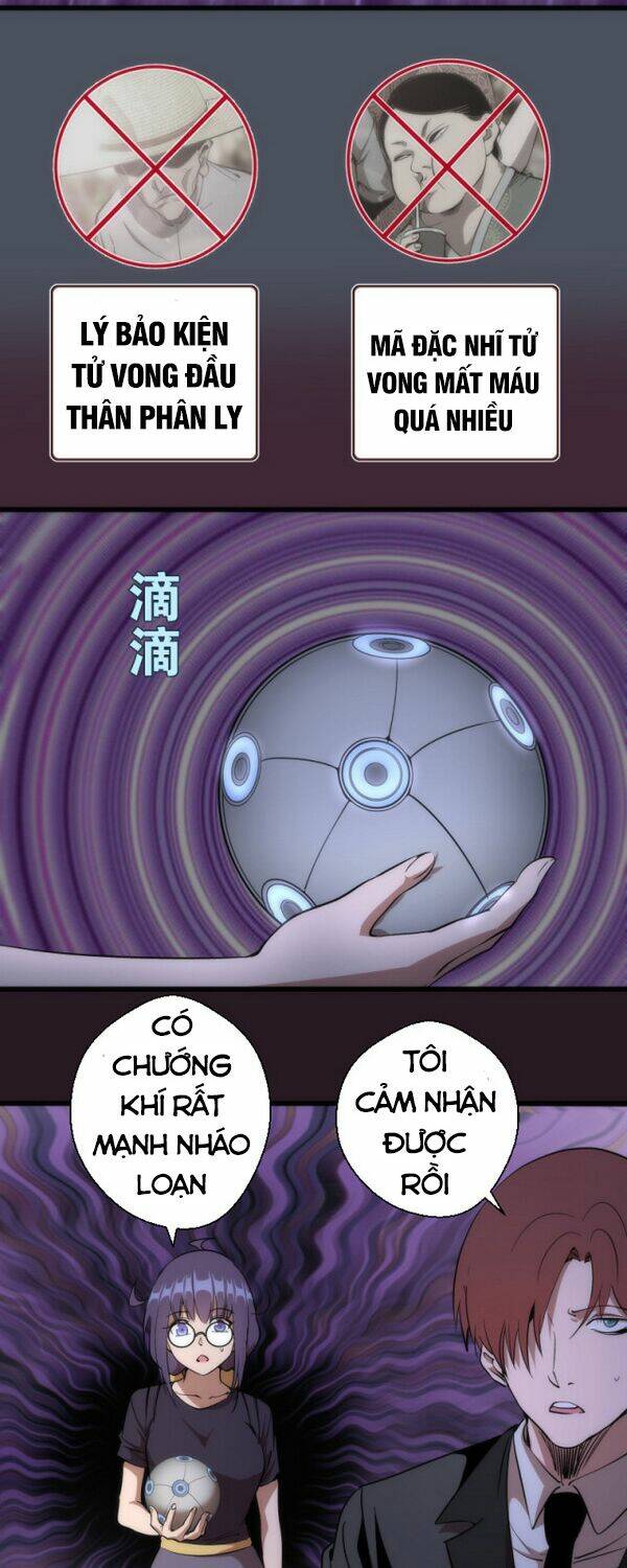 Cao Đẳng Linh Hồn - Chapter 121 - Page 22