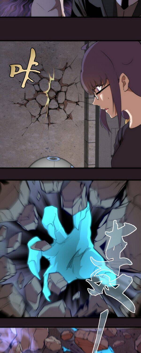 Cao Đẳng Linh Hồn - Chapter 121 - Page 23