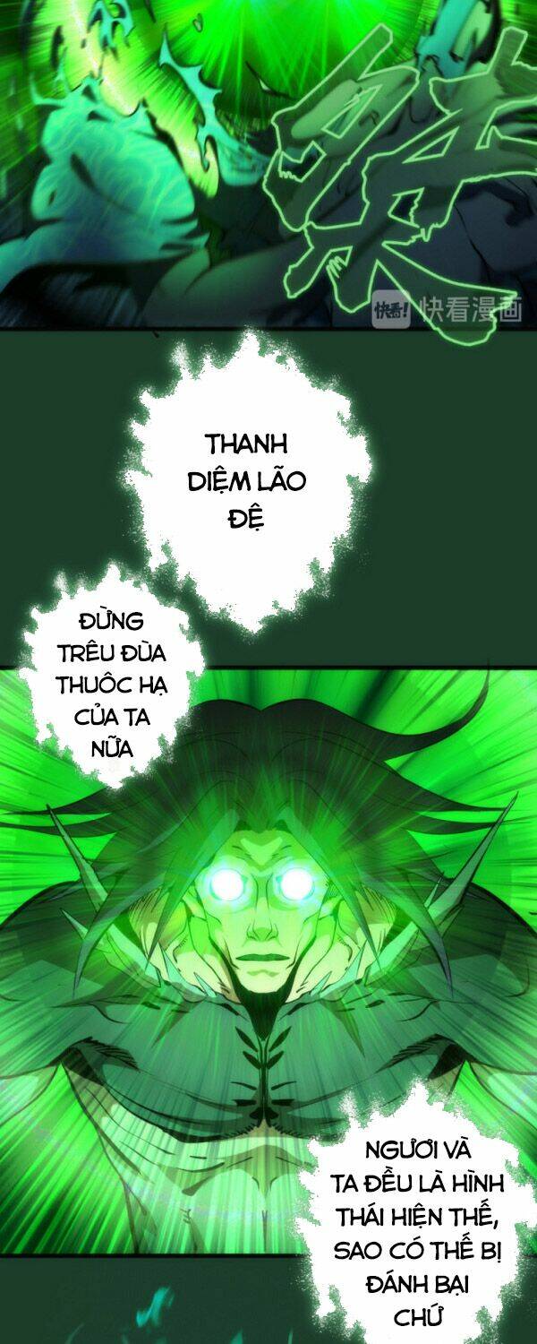 Cao Đẳng Linh Hồn Chapter 123 - Trang 16