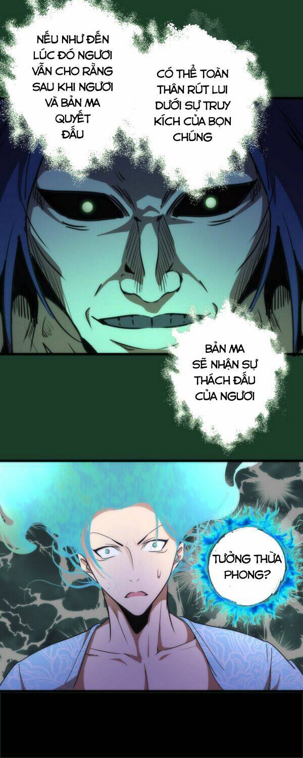 Cao Đẳng Linh Hồn Chapter 123 - Trang 39