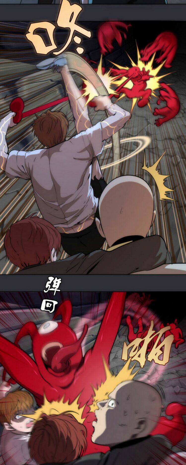 Cao Đẳng Linh Hồn Chapter 124 - Trang 1