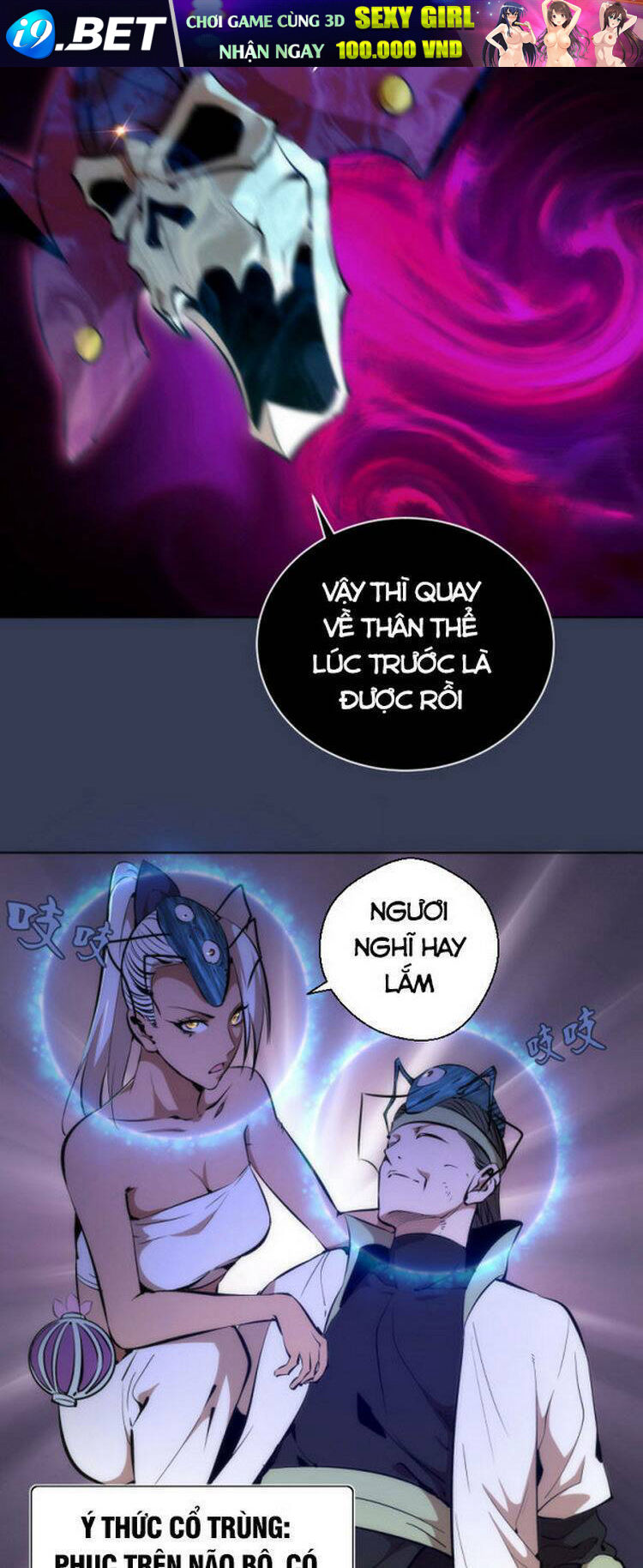 Cao Đẳng Linh Hồn Chapter 125 - Trang 15