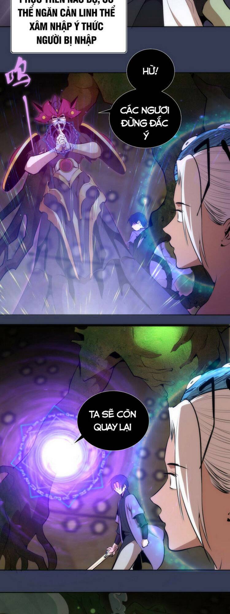 Cao Đẳng Linh Hồn Chapter 125 - Trang 16