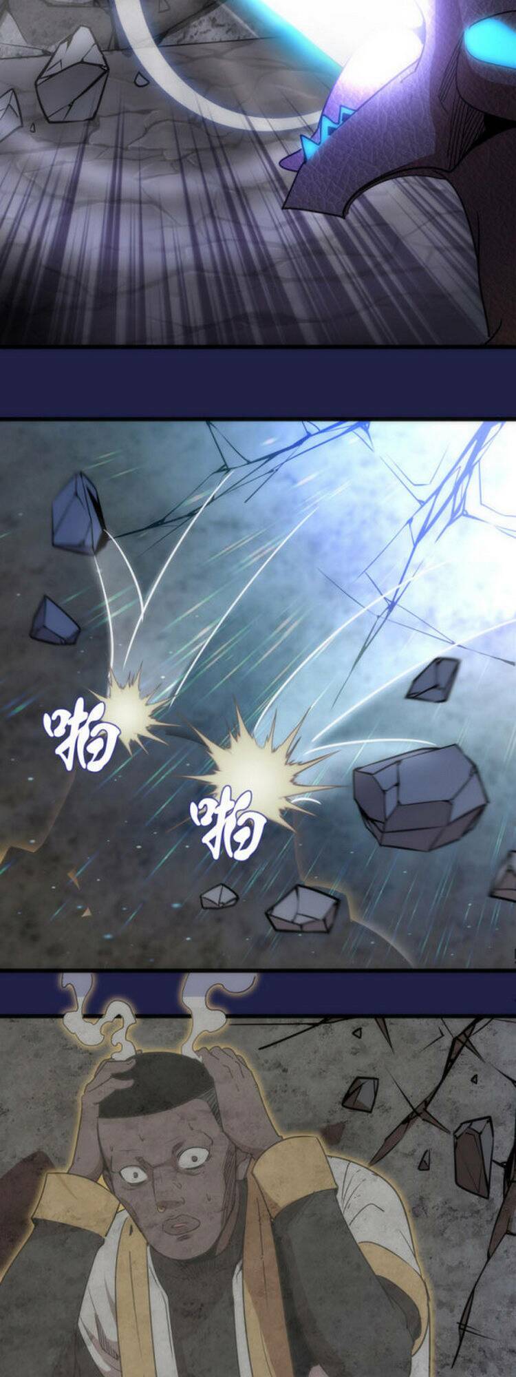 Cao Đẳng Linh Hồn Chapter 125 - Trang 36