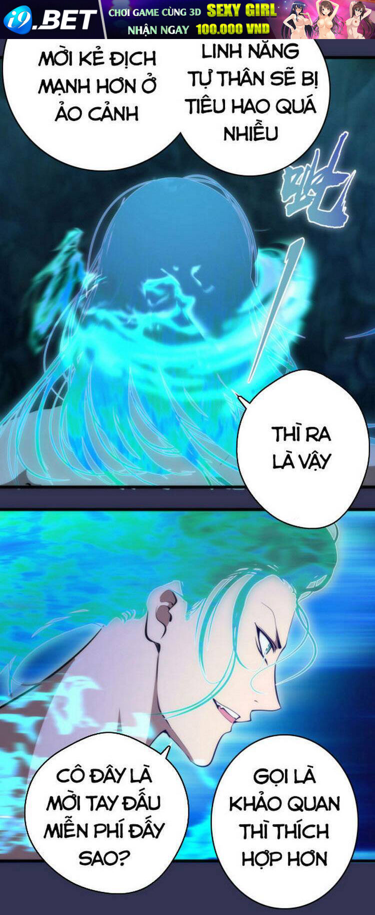 Cao Đẳng Linh Hồn Chapter 126 - Trang 39