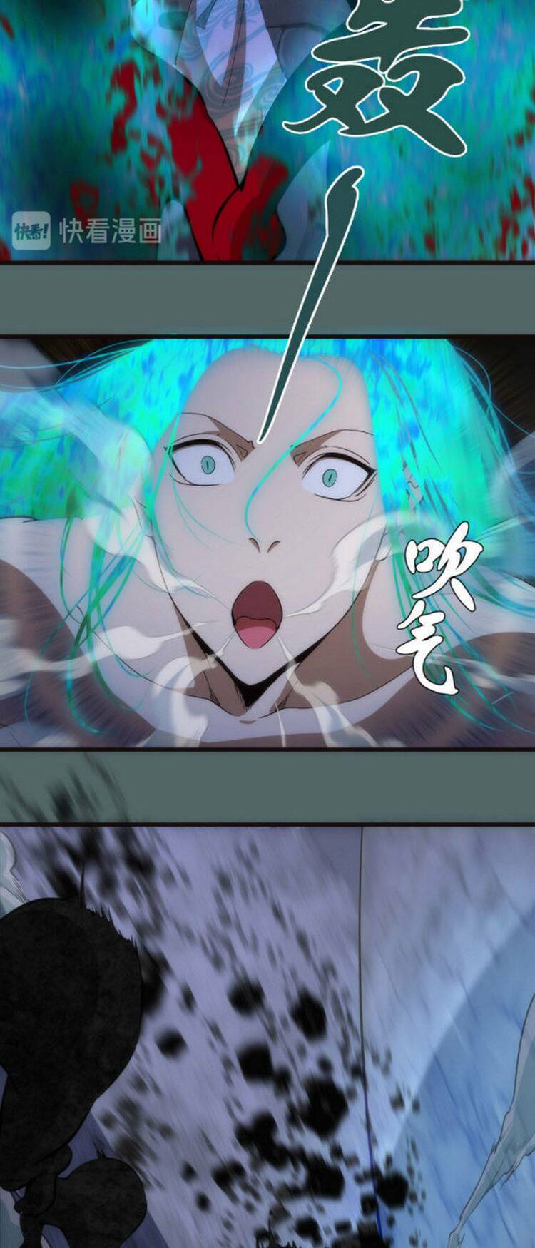 Cao Đẳng Linh Hồn Chapter 127 - Trang 3