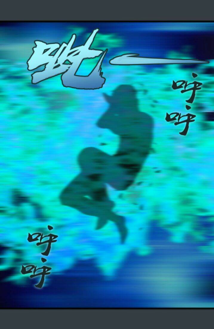 Cao Đẳng Linh Hồn - Chapter 128 - Page 13