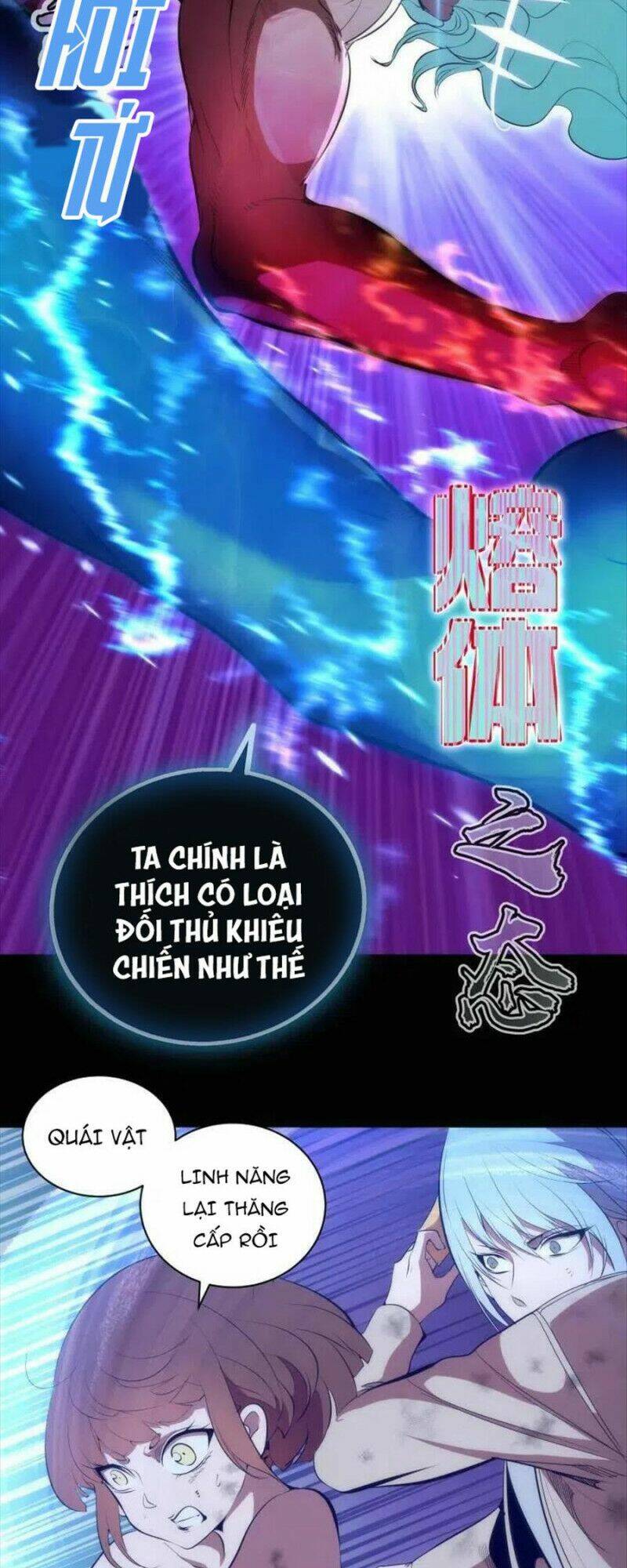 Cao Đẳng Linh Hồn Chapter 135 - Trang 3