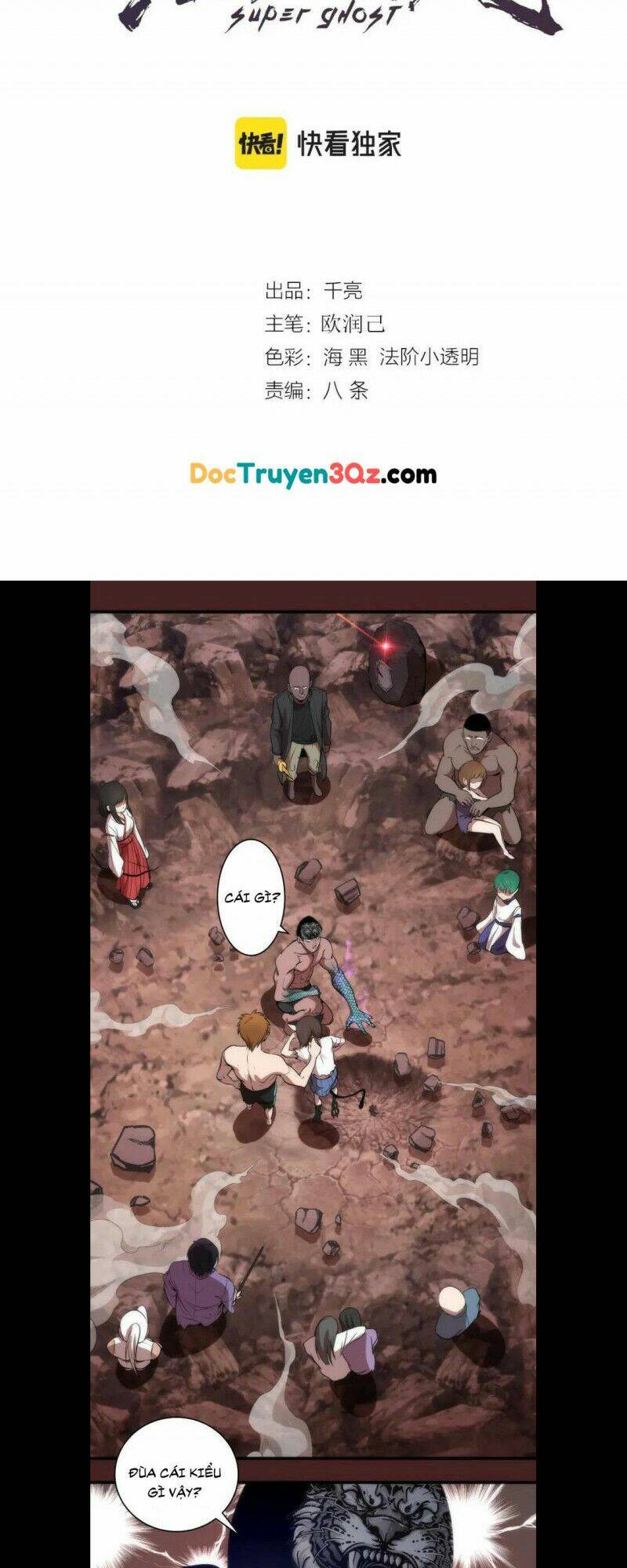 Cao Đẳng Linh Hồn Chapter 138 - Trang 1