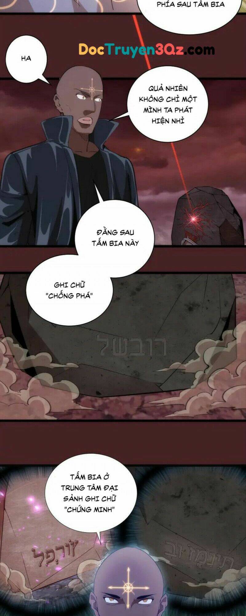 Cao Đẳng Linh Hồn Chapter 138 - Trang 19