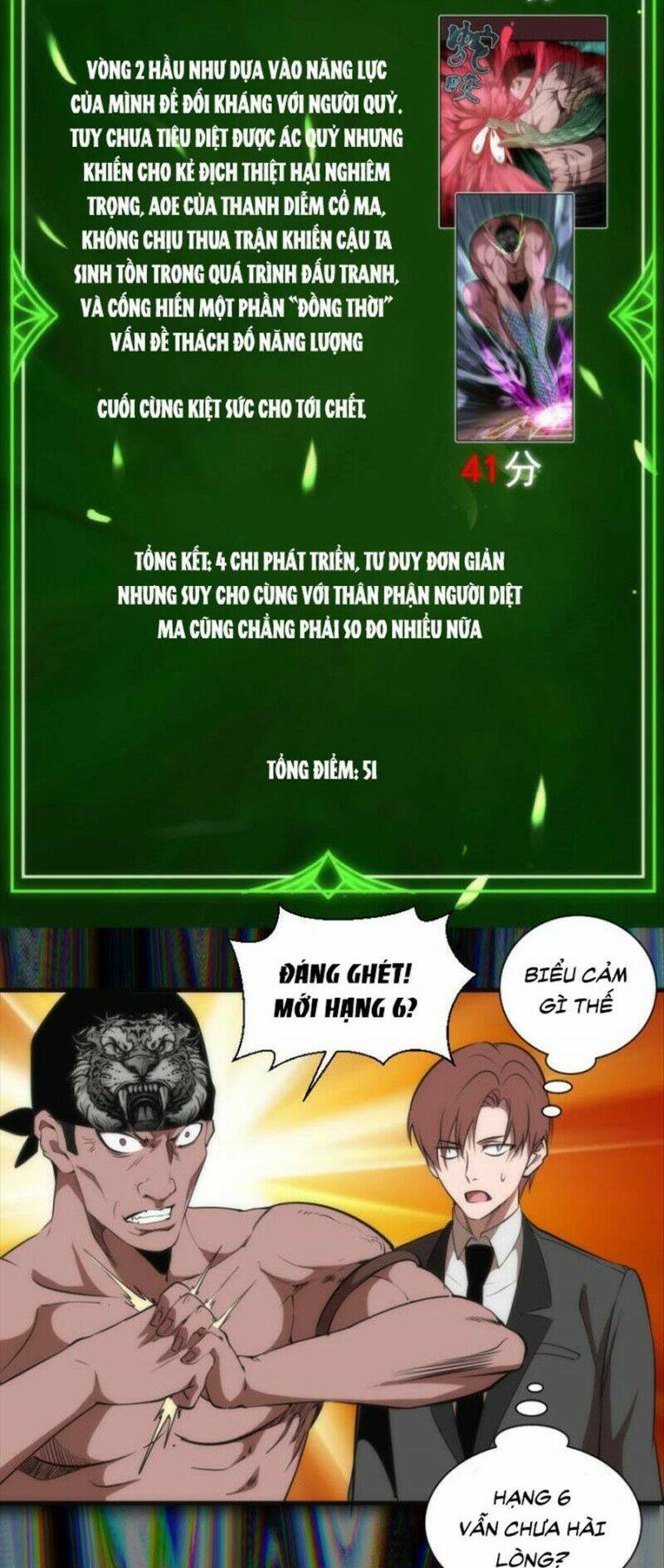 Cao Đẳng Linh Hồn - Chapter 140 - Page 25