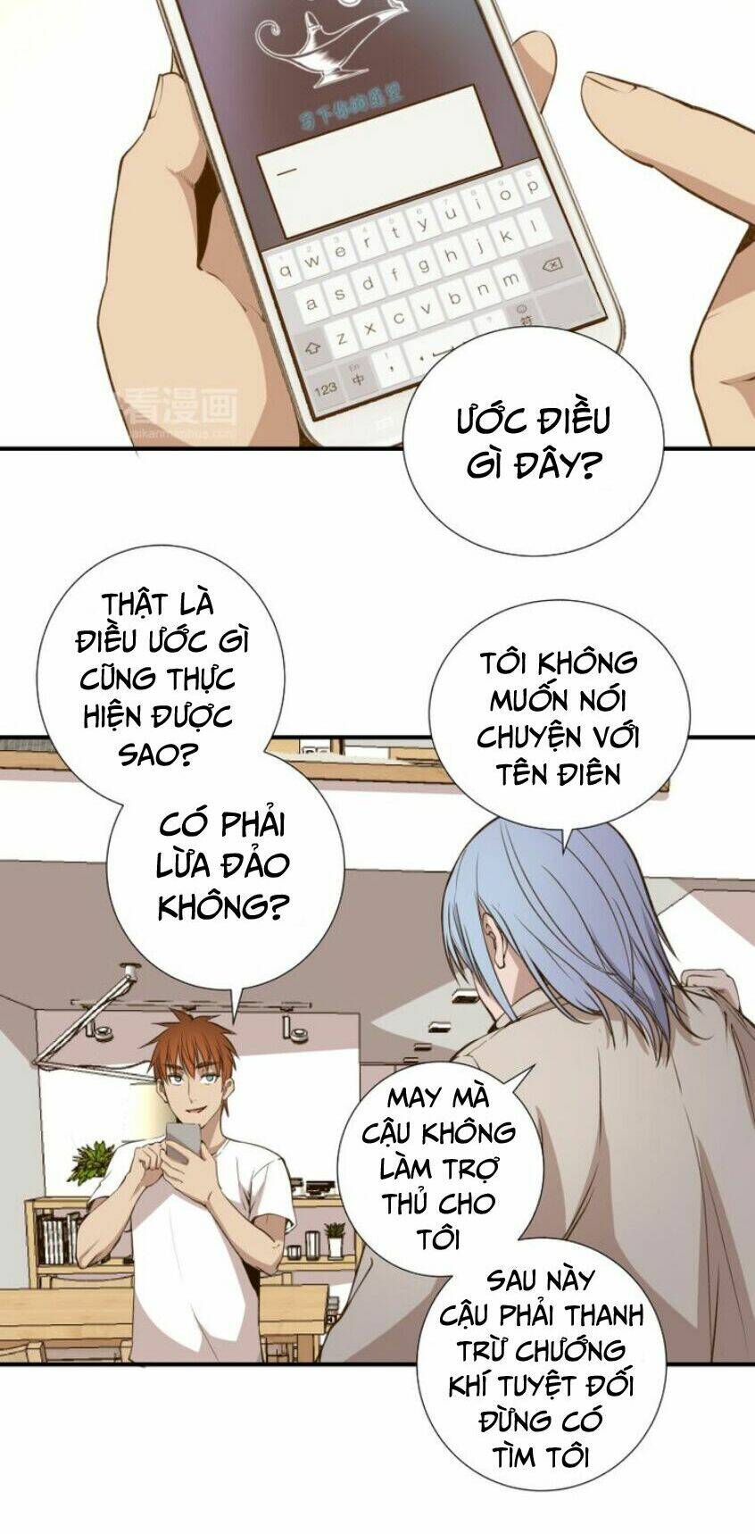 Cao Đẳng Linh Hồn - Chapter 15 - Page 34