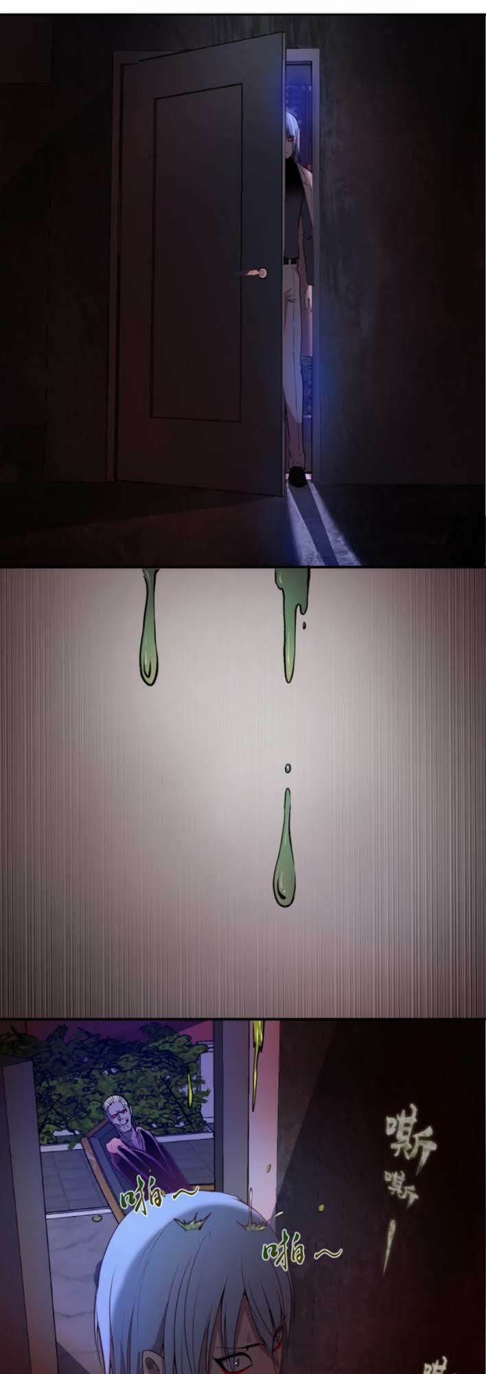 Cao Đẳng Linh Hồn - Chapter 15 - Page 61