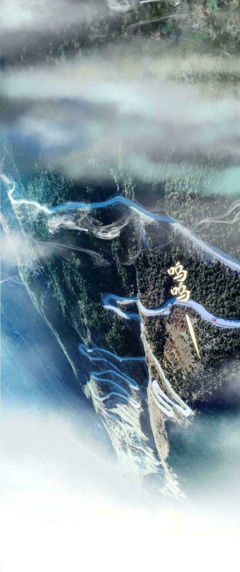 Cao Đẳng Linh Hồn - Chapter 17 - Page 66