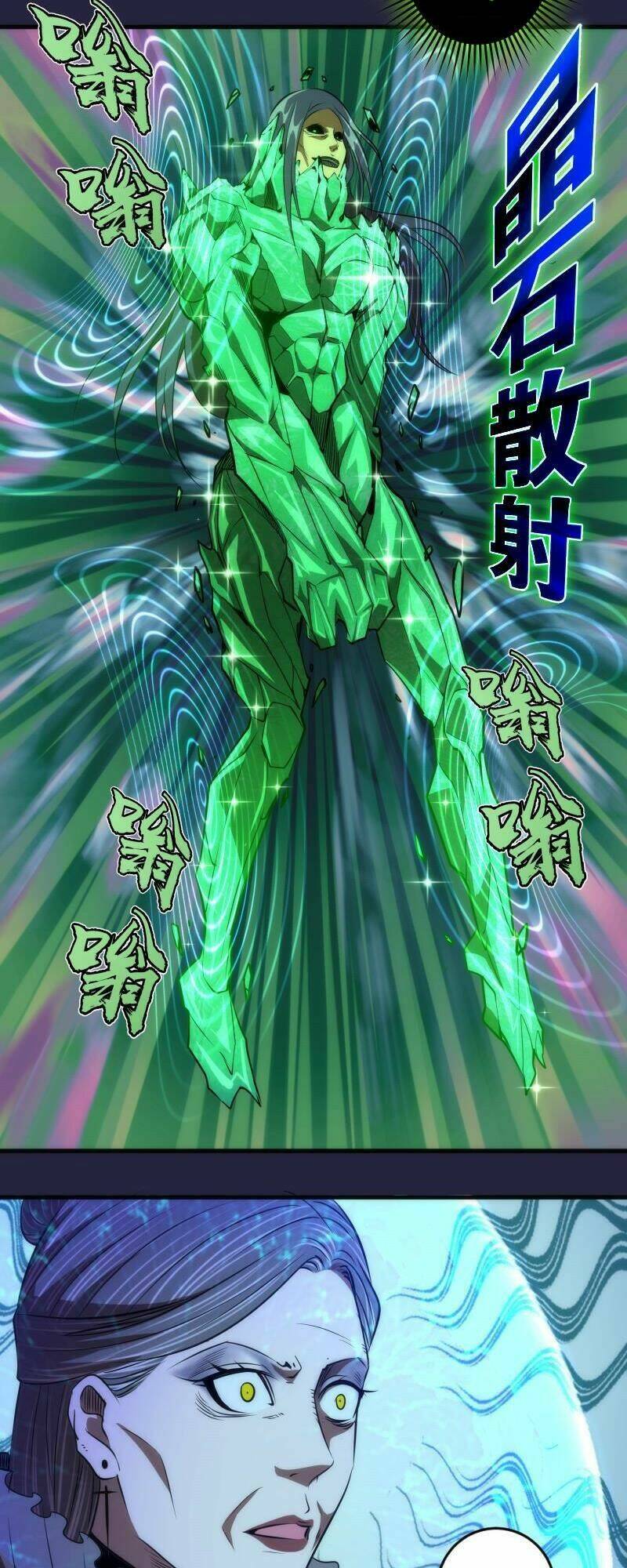 Cao Đẳng Linh Hồn - Chapter 174 - Page 10