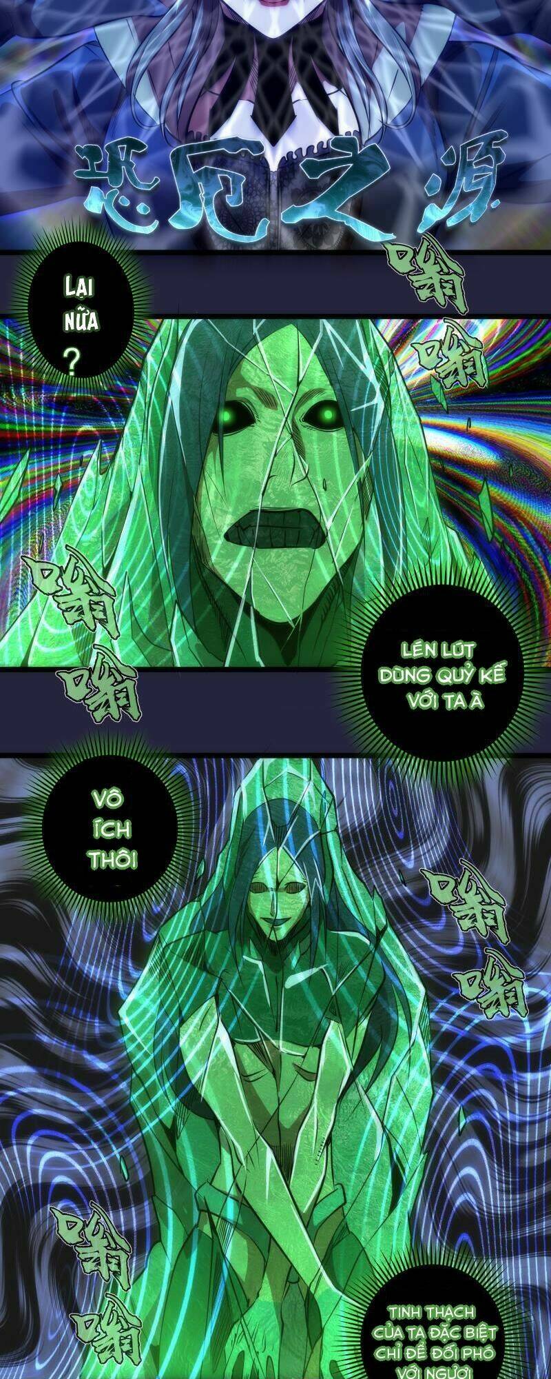 Cao Đẳng Linh Hồn - Chapter 174 - Page 14