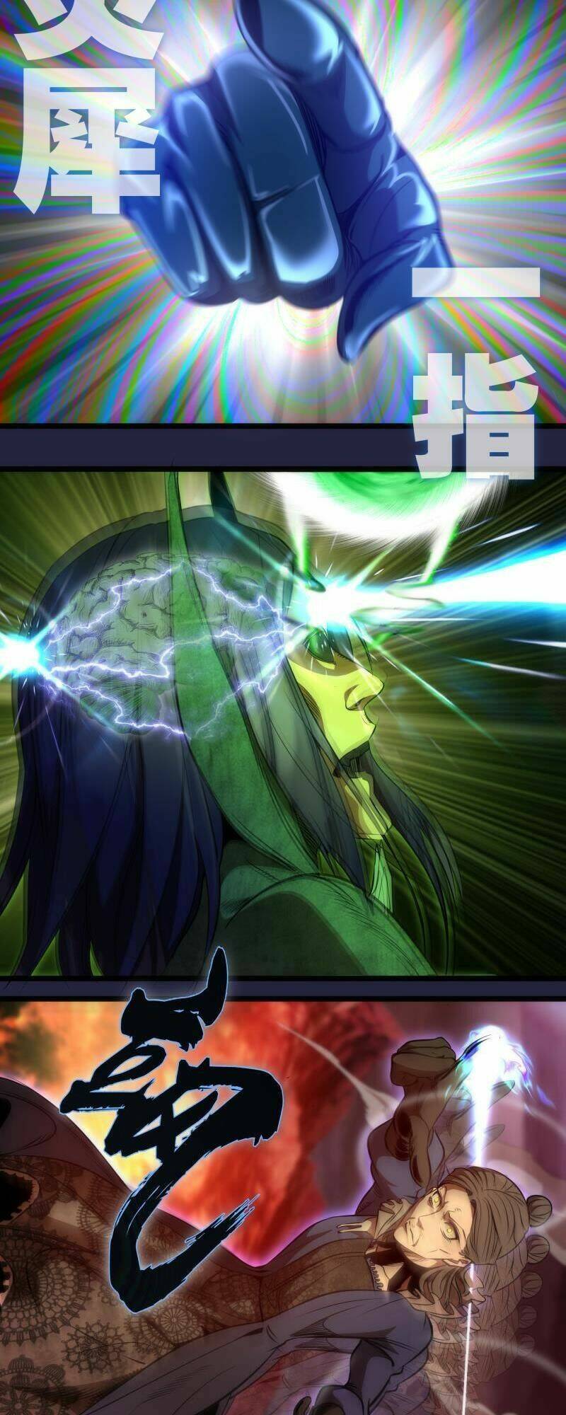 Cao Đẳng Linh Hồn - Chapter 174 - Page 21