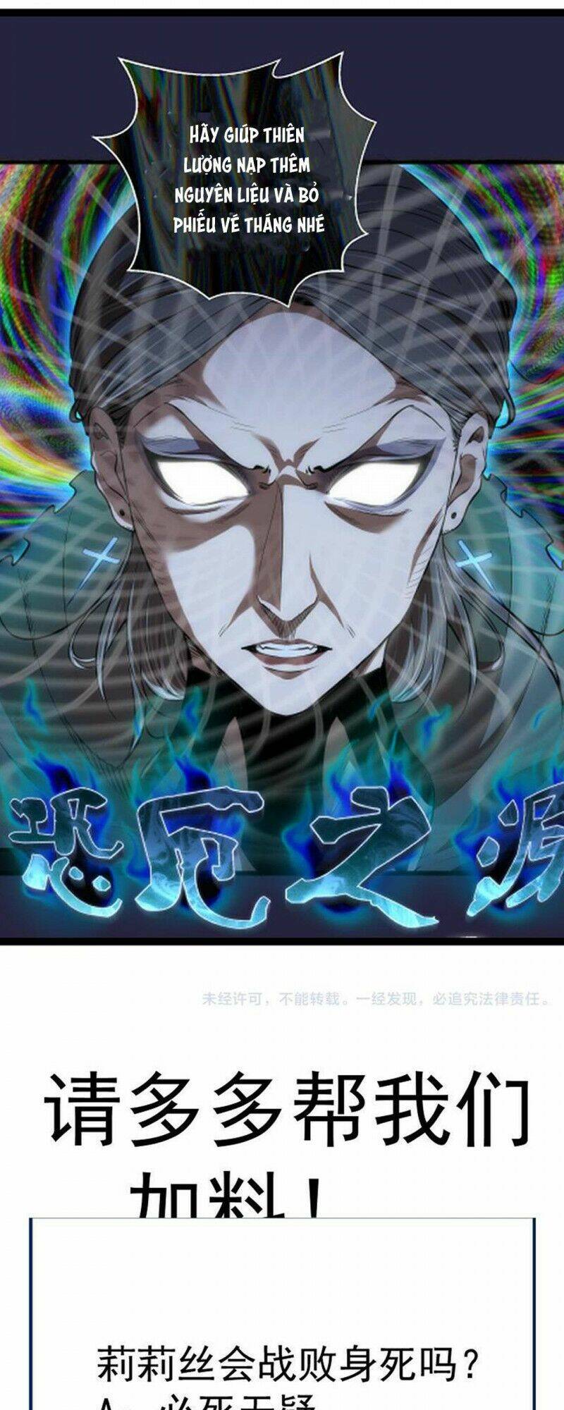 Cao Đẳng Linh Hồn - Chapter 174 - Page 51