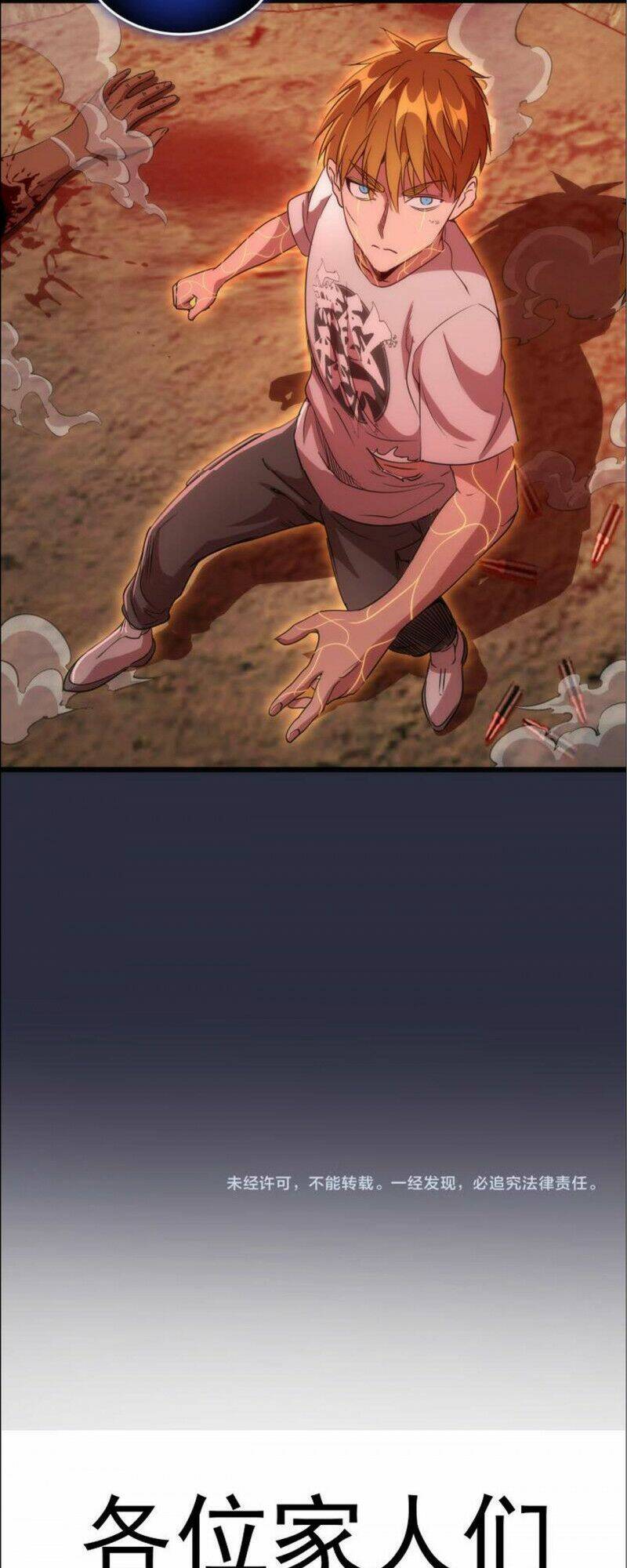 Cao Đẳng Linh Hồn - Chapter 176 - Page 49