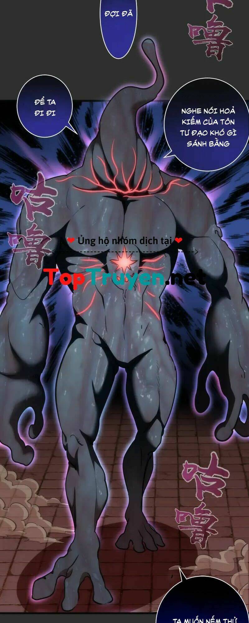 Cao Đẳng Linh Hồn - Chapter 180 - Page 33