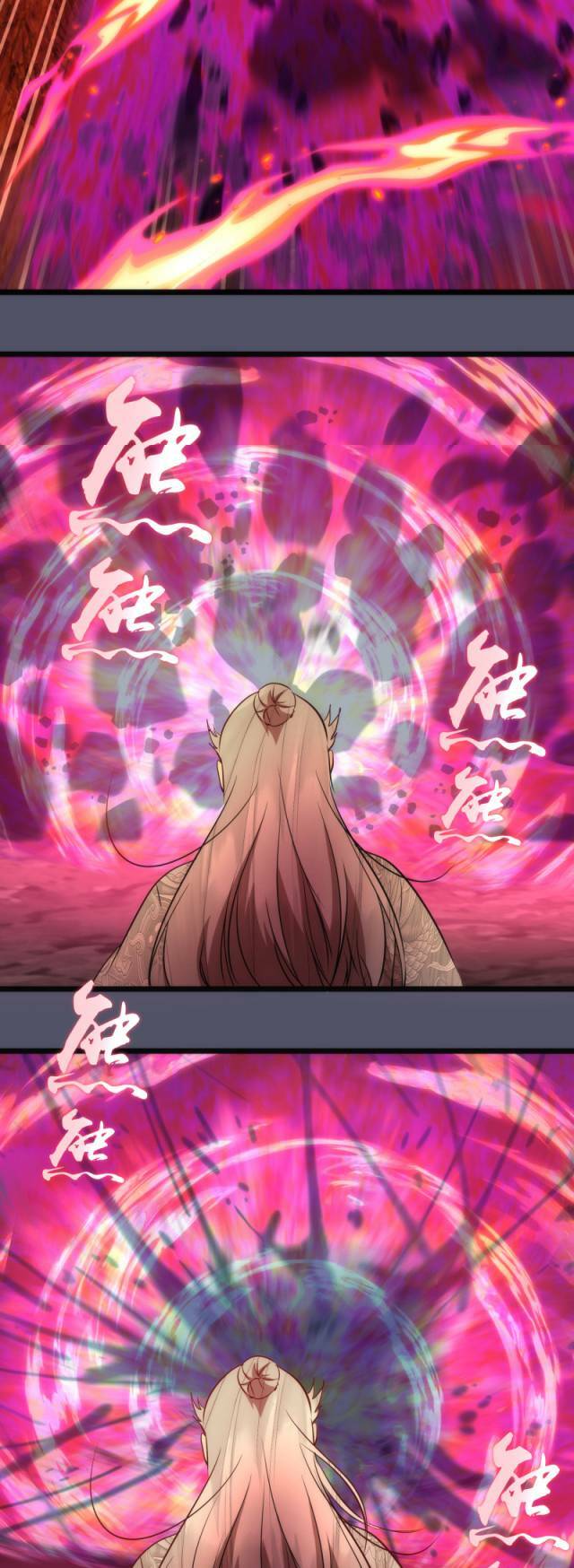 Cao Đẳng Linh Hồn Chapter 181 - Trang 15