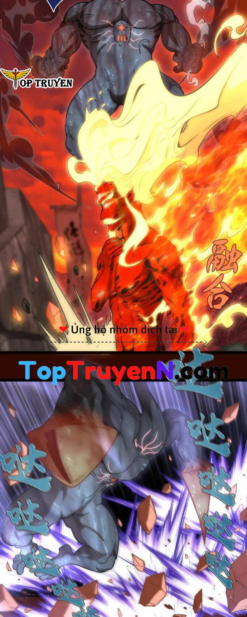 Cao Đẳng Linh Hồn Chapter 182 - Trang 16