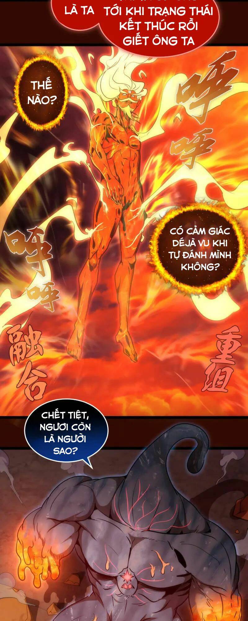 Cao Đẳng Linh Hồn Chapter 182 - Trang 18