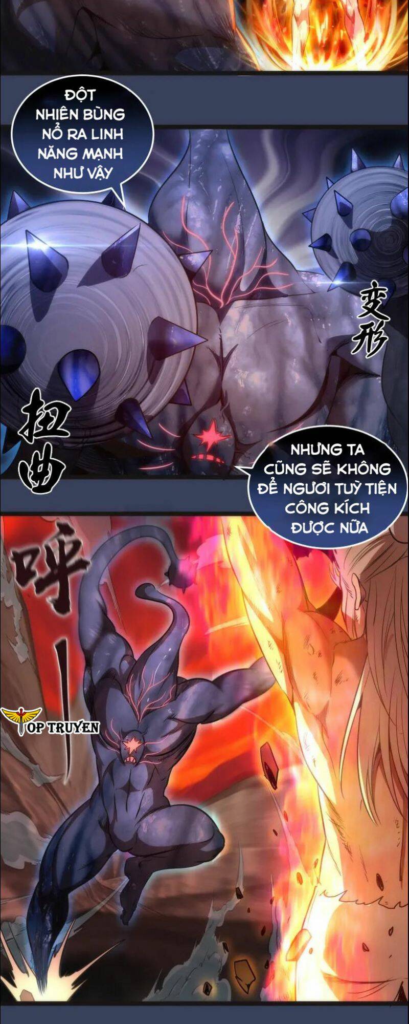 Cao Đẳng Linh Hồn Chapter 182 - Trang 1