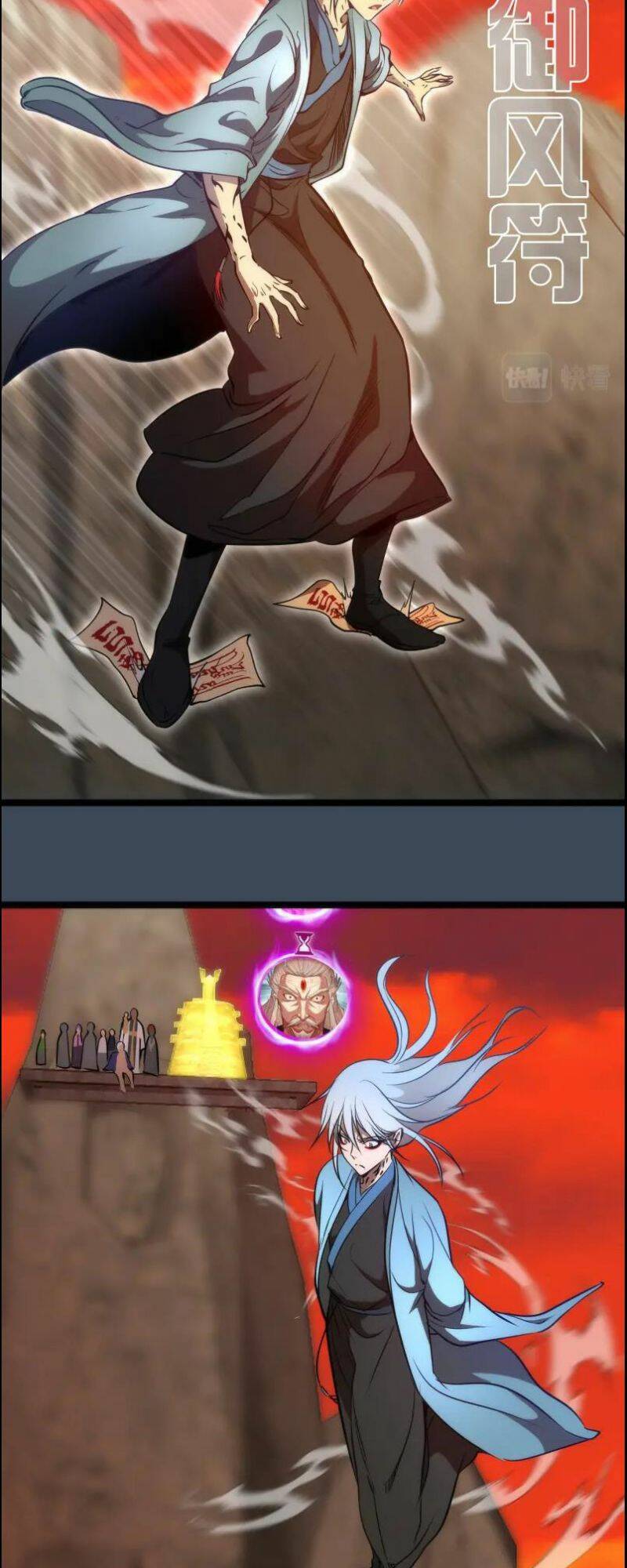 Cao Đẳng Linh Hồn Chapter 183 - Trang 9