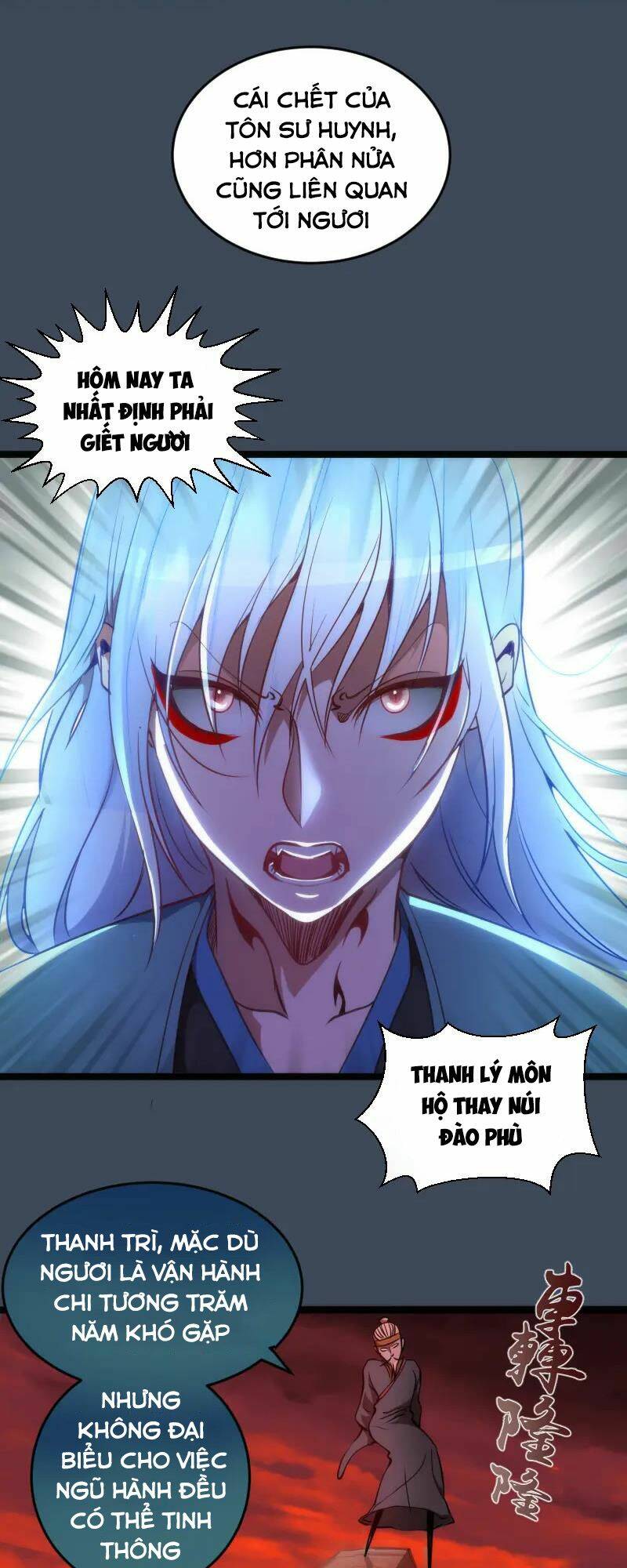 Cao Đẳng Linh Hồn Chapter 183 - Trang 17