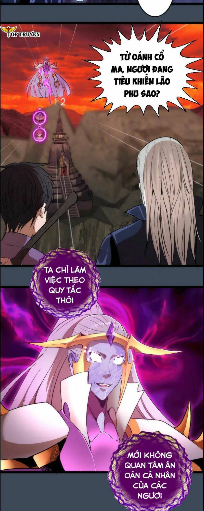 Cao Đẳng Linh Hồn Chapter 183 - Trang 1