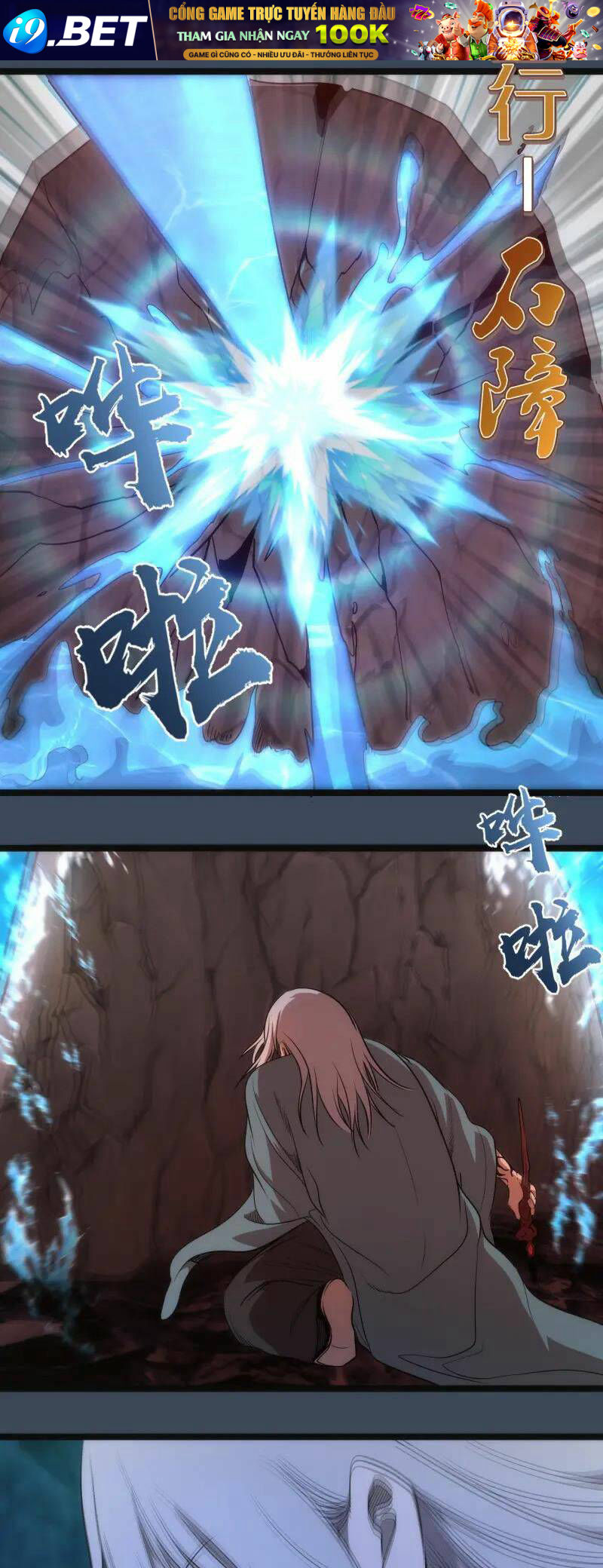 Cao Đẳng Linh Hồn Chapter 183 - Trang 30