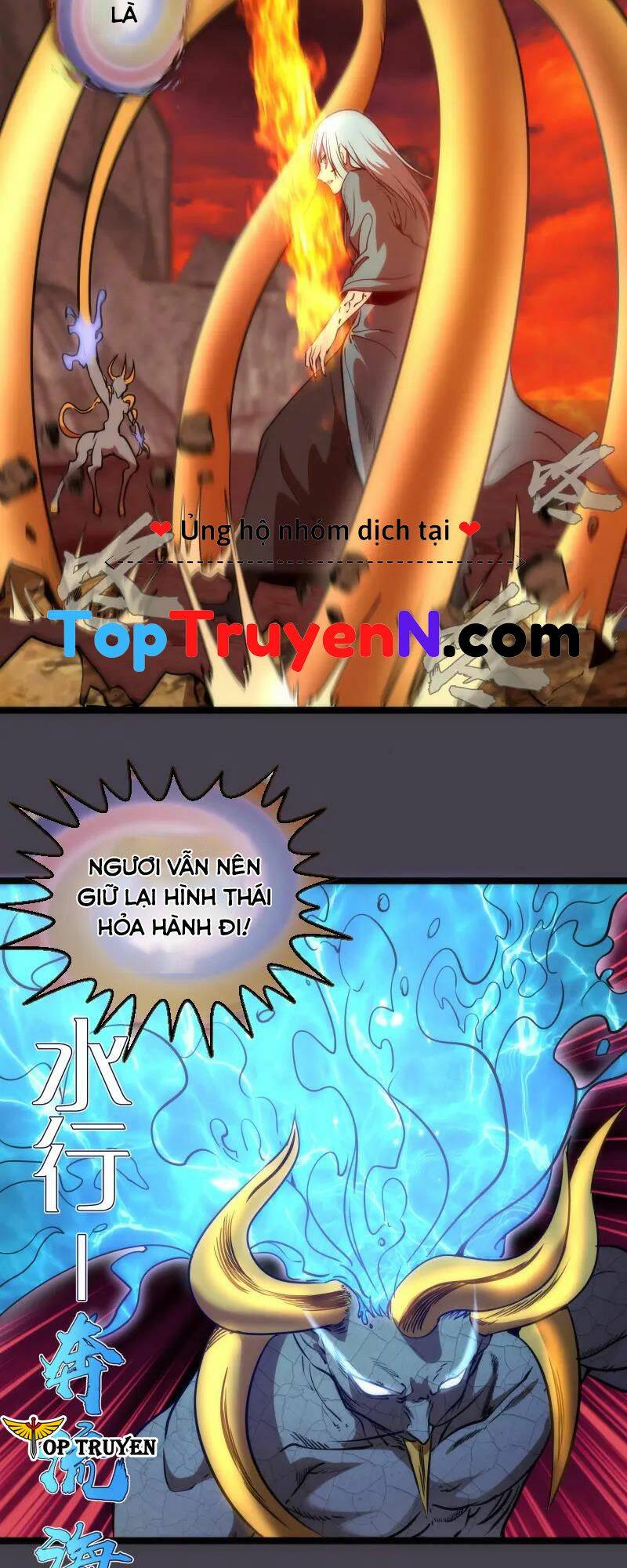 Cao Đẳng Linh Hồn Chapter 183 - Trang 39