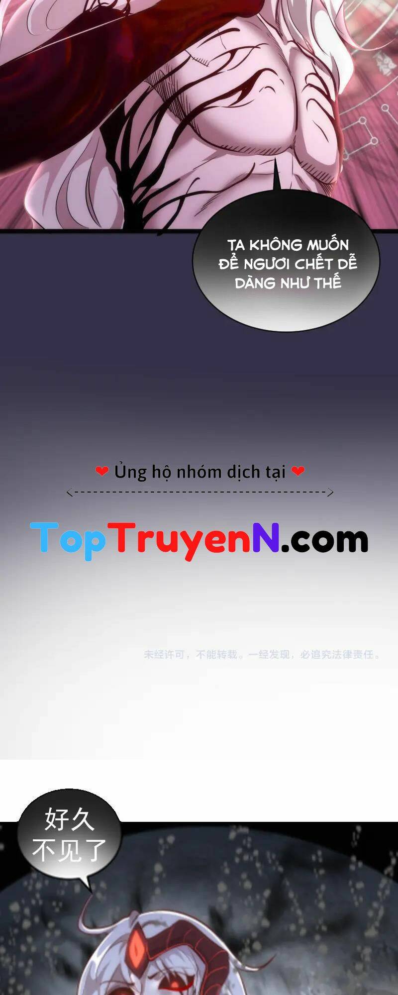 Cao Đẳng Linh Hồn Chapter 184 - Trang 43