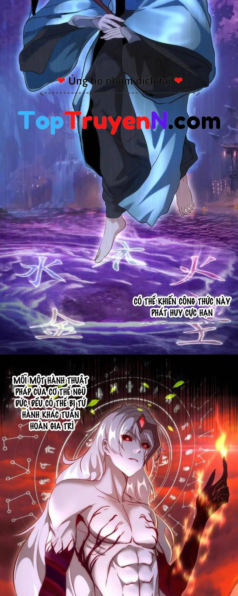 Cao Đẳng Linh Hồn Chapter 185 - Trang 3