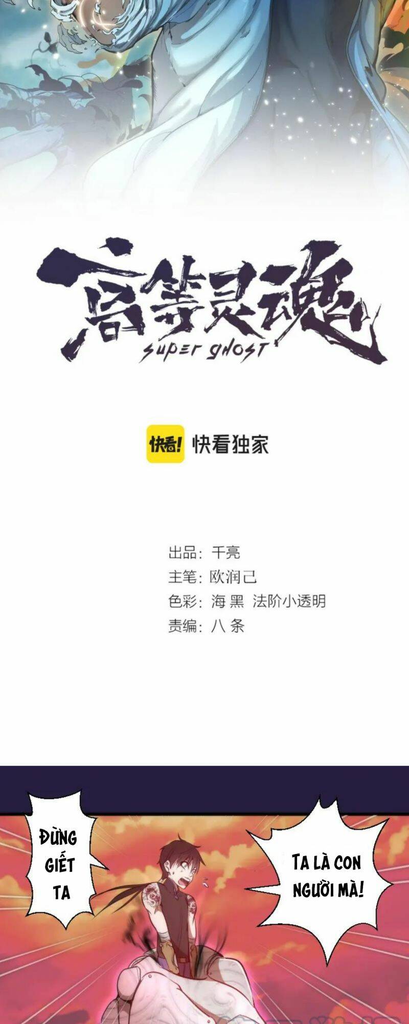 Cao Đẳng Linh Hồn Chapter 188 - Trang 1