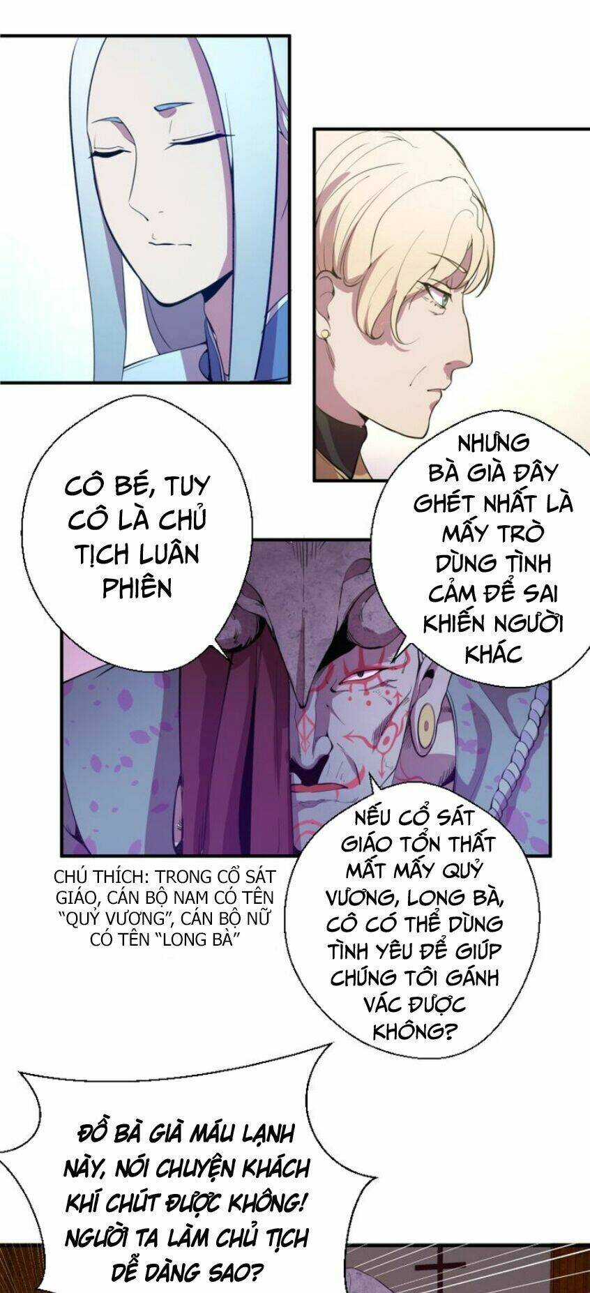 Cao Đẳng Linh Hồn - Chapter 19 - Page 57