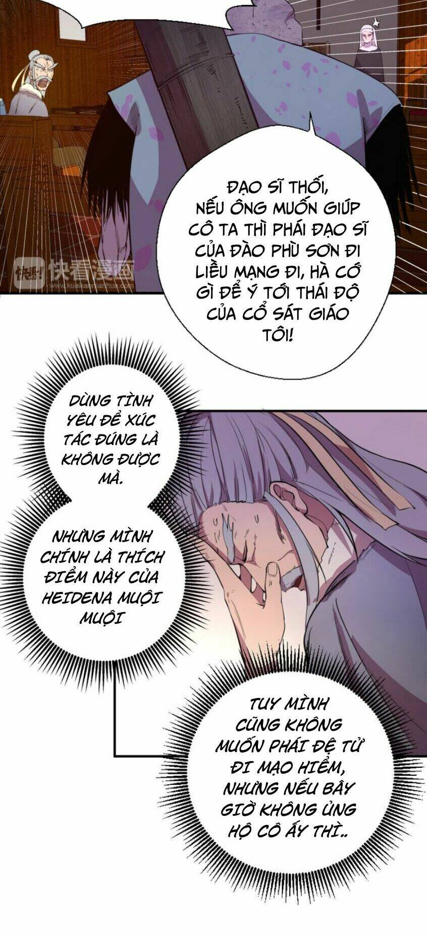 Cao Đẳng Linh Hồn - Chapter 19 - Page 58