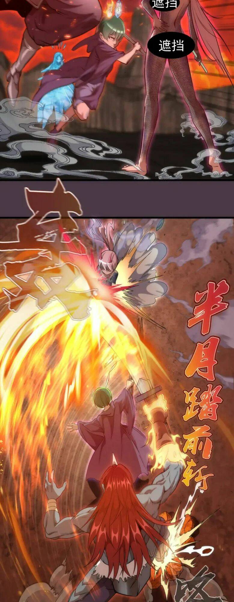 Cao Đẳng Linh Hồn - Chapter 191 - Page 16