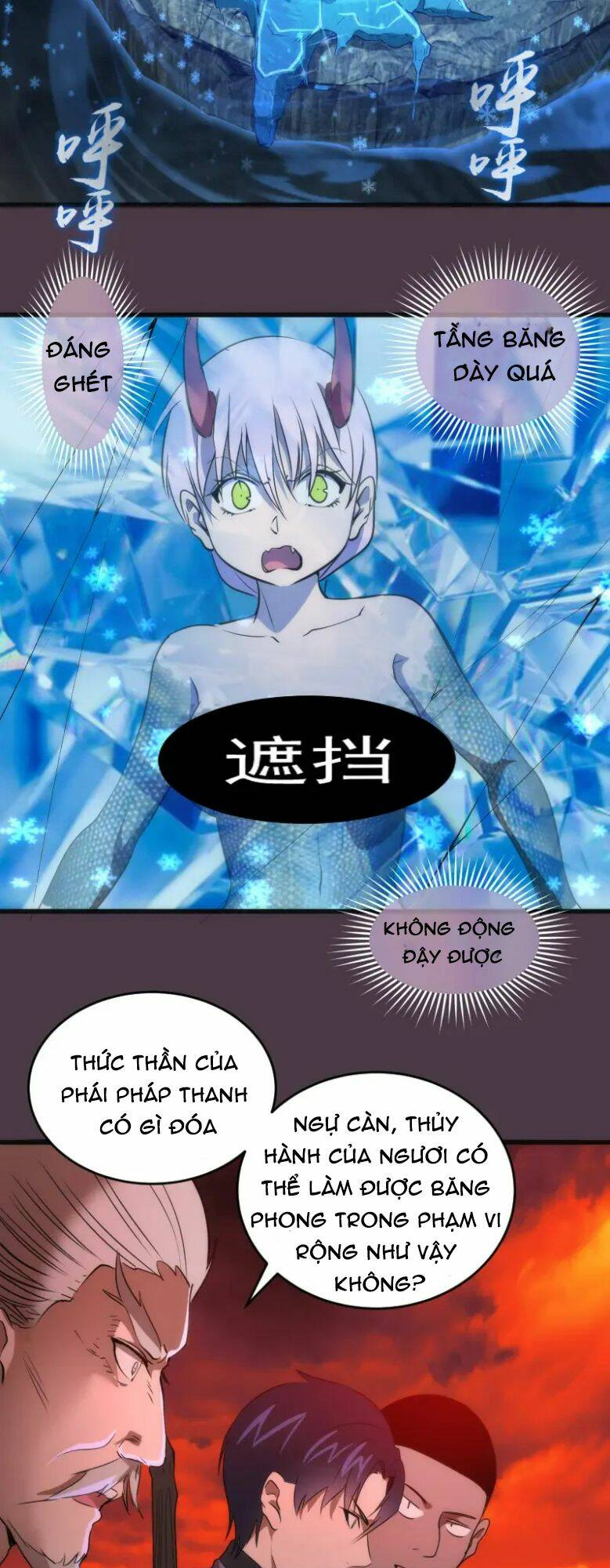 Cao Đẳng Linh Hồn - Chapter 191 - Page 25