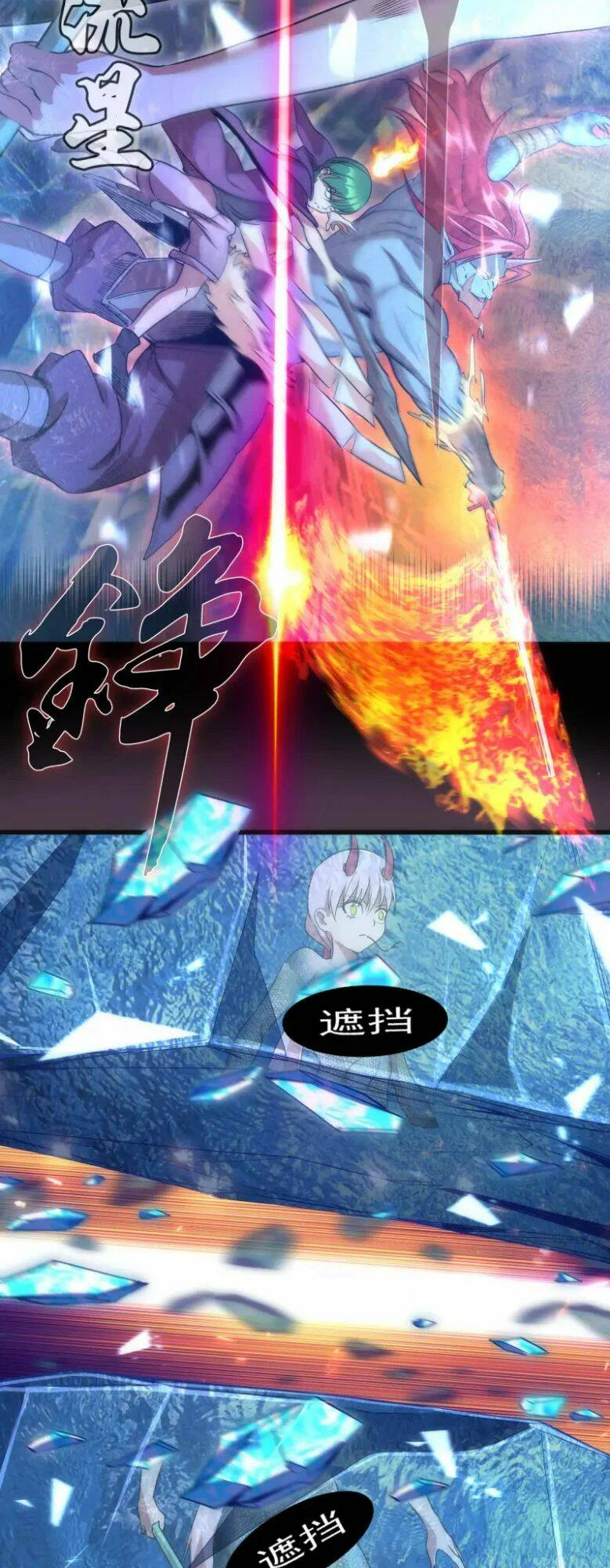 Cao Đẳng Linh Hồn - Chapter 191 - Page 30