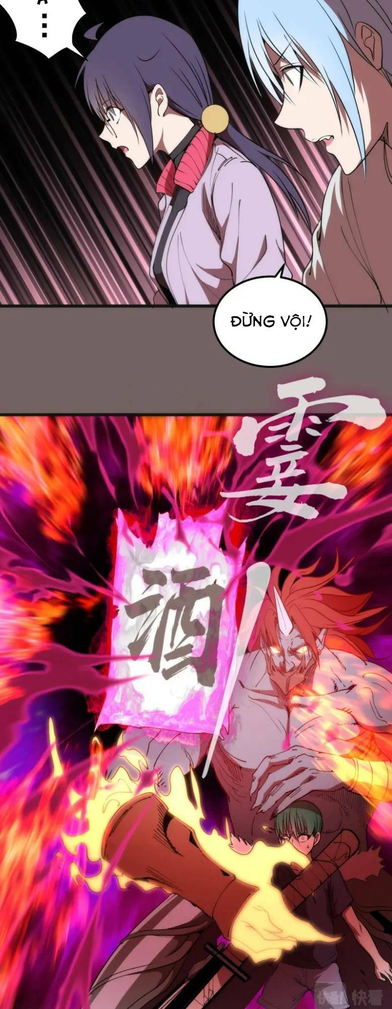 Cao Đẳng Linh Hồn - Chapter 193 - Page 39