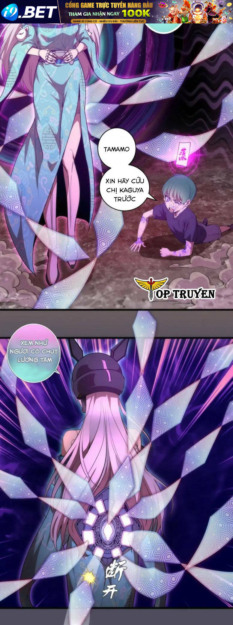 Cao Đẳng Linh Hồn Chapter 194 - Trang 32