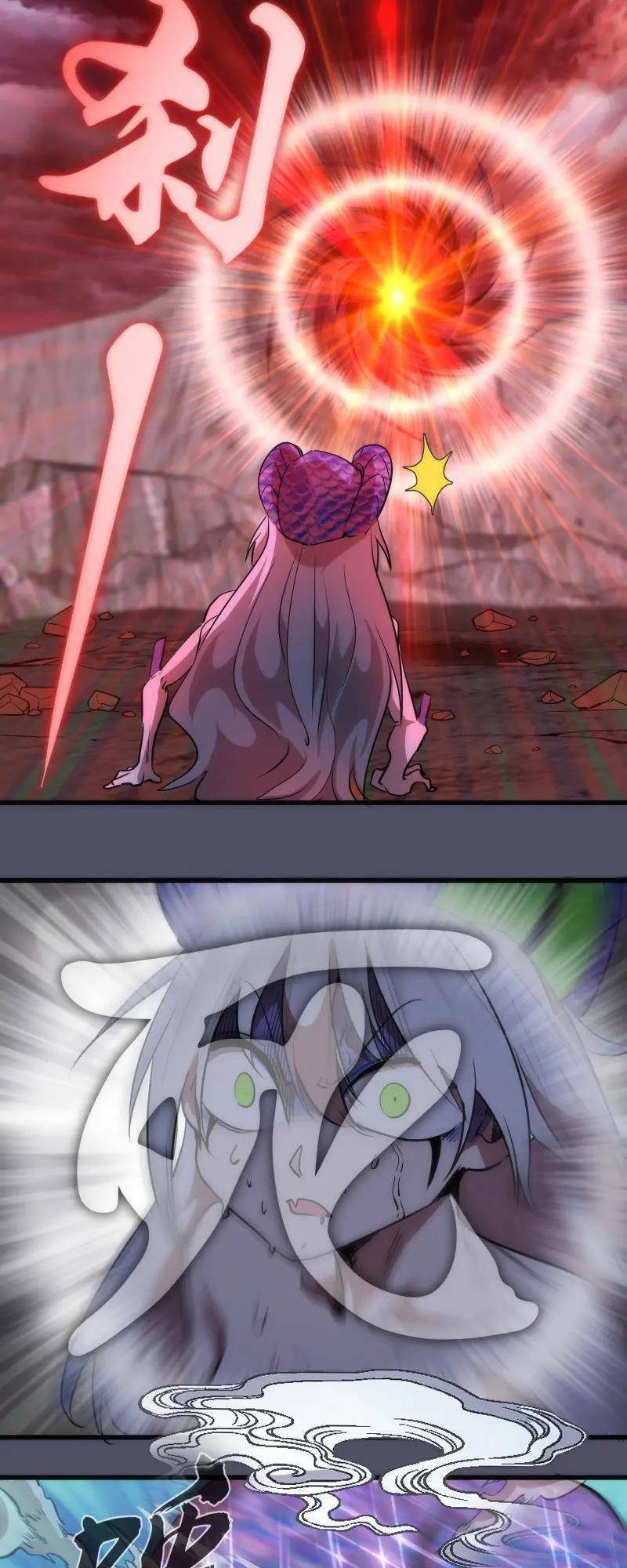 Cao Đẳng Linh Hồn Chapter 195 - Trang 21