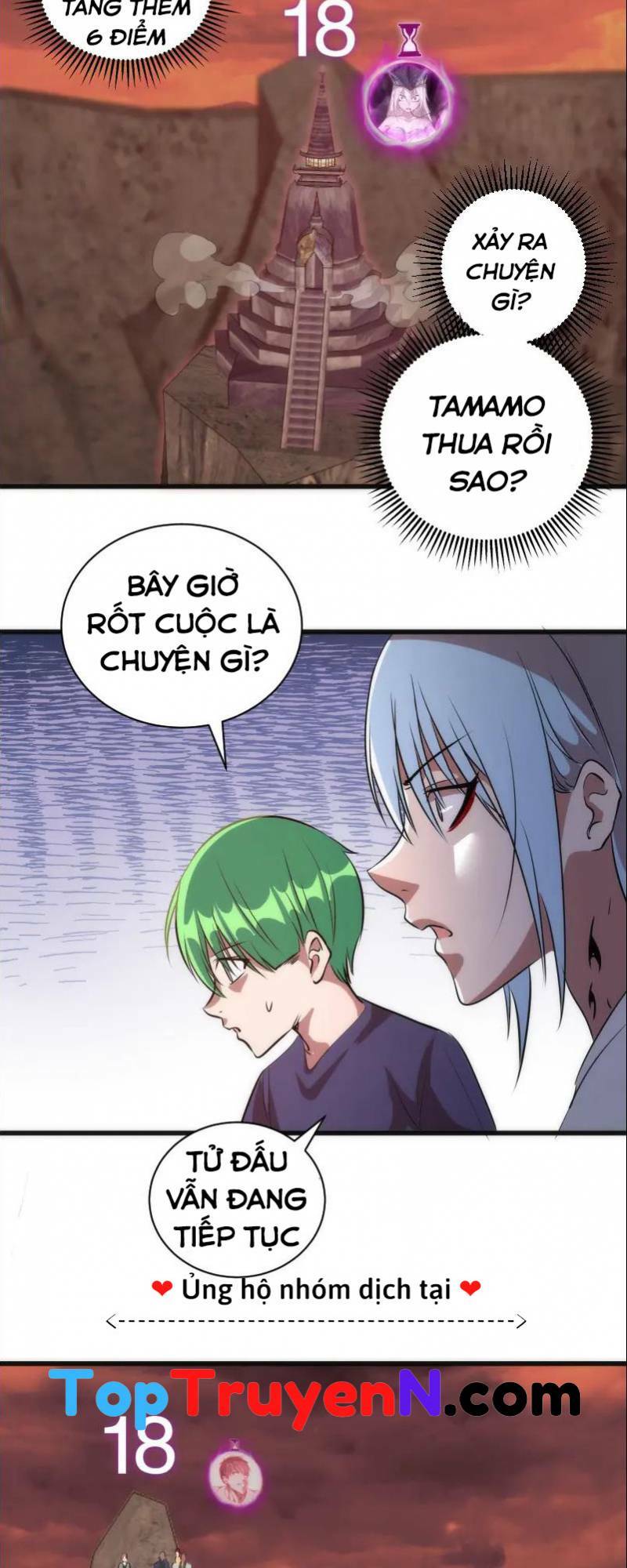 Cao Đẳng Linh Hồn Chapter 195 - Trang 43