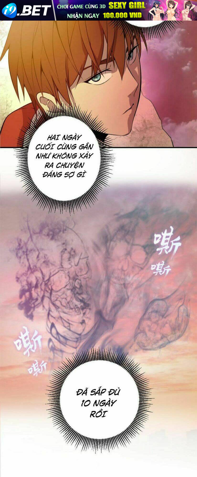 Cao Đẳng Linh Hồn Chapter 20 - Trang 25