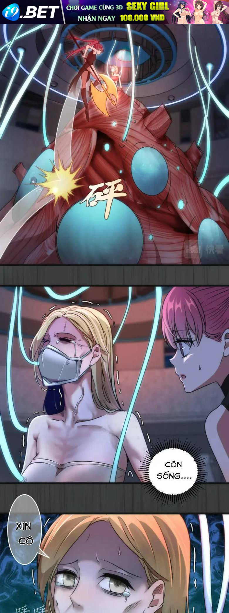 Cao Đẳng Linh Hồn - Chapter 200 - Page 23