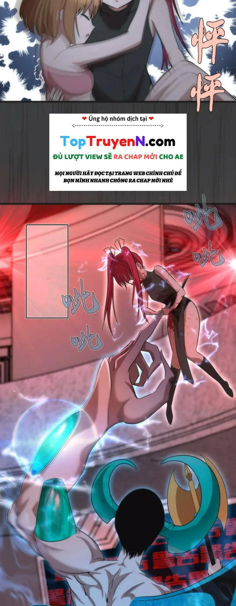 Cao Đẳng Linh Hồn - Chapter 200 - Page 32