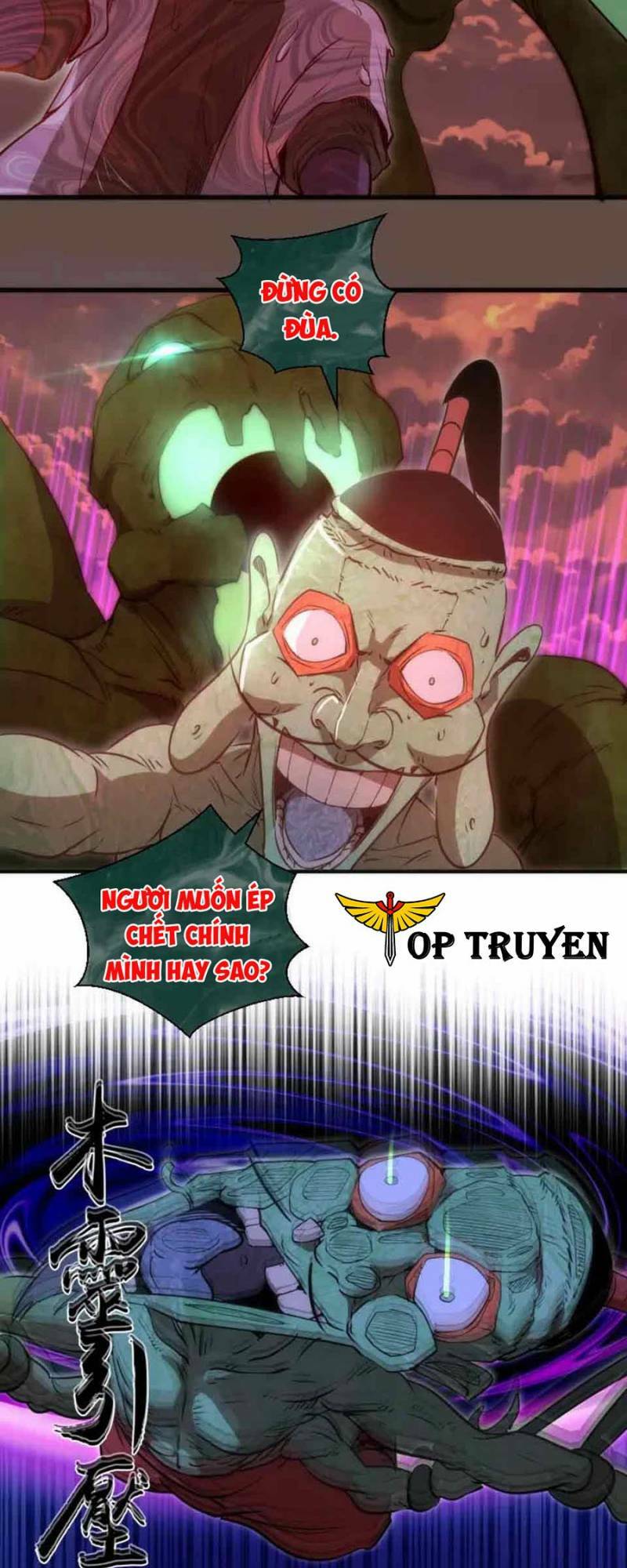 Cao Đẳng Linh Hồn Chapter 202 - Trang 33